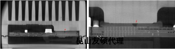 临高蔡司临高X射线显微镜