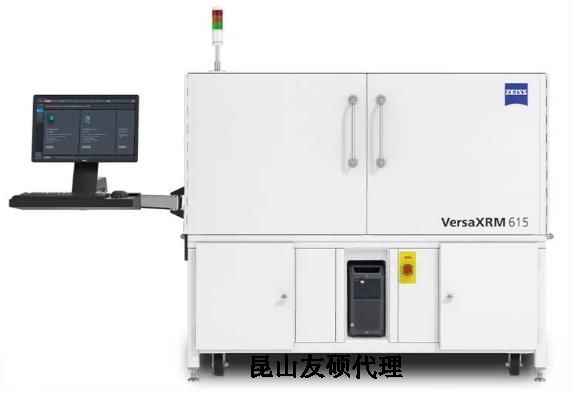 临高蔡司临高X射线显微镜